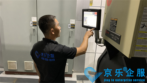 蘇州空調行業(yè)維修知識