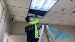 工廠空調(diào)水機(jī)維修-專業(yè)保障 高效恢復(fù) 讓生產(chǎn)環(huán)境無(wú)憂運(yùn)行