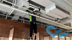 高效清洗中央空調服務 京樂為您打造健康室內環(huán)境