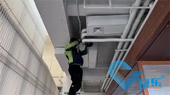 中央空調(diào)風(fēng)機(jī)盤管清洗的必要性以及清洗空調(diào)方法與要點